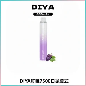DIYA叮啞7500口拋棄式大容量一次性電子煙3%
