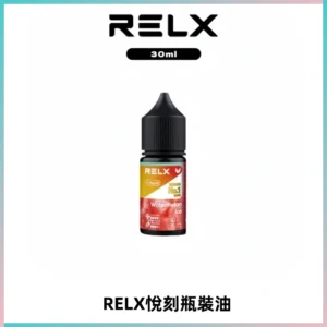 Relx E-LIQUID悅刻煙油|註油式尼古丁鹽菸油30ML