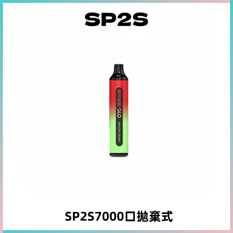 SP2S GLO一次性7000口大容量拋棄式電子菸【可充電】