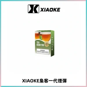 XIAOKE梟客一代煙彈 替換式霧化電子煙 通用 RELX 悅刻一代主機