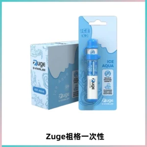 ZUGE祖格一次性拋棄式電子煙 無尼古丁草本霧化鼻通器